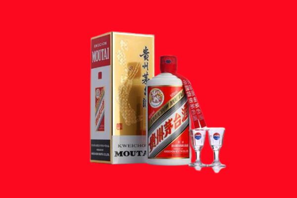 梅州回收茅台酒