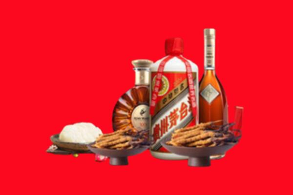 梅州烟酒回收礼品
