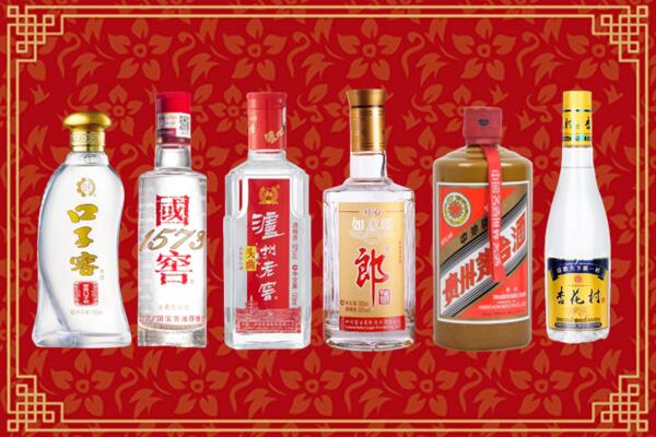 梅州烟酒回收