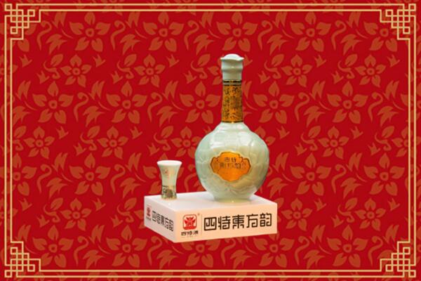 梅州回收四特酒