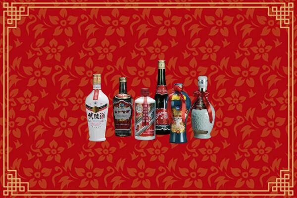 梅州回收白酒
