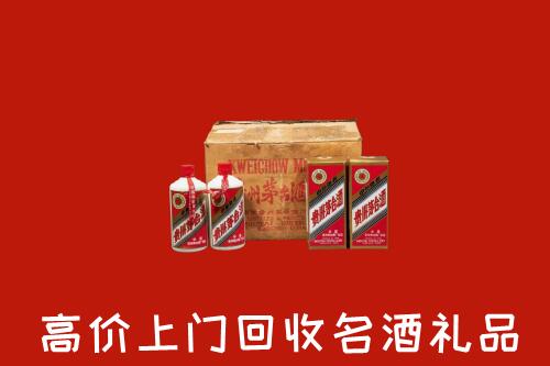 梅州回收铁盖茅台酒