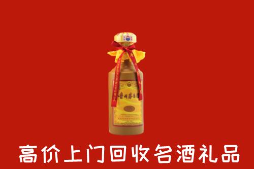 梅州回收茅台酒