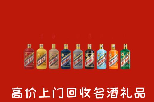 梅州回收纪念茅台酒